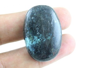 Cabujones de gemas sueltas para hacer joyería, piedra preciosa ovalada de cianita de musgo Natural, de calidad impresionante, 1 pieza - Product Image 5