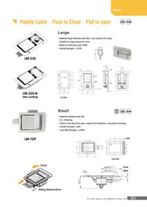 Lipson LM-729 <strong>Stainless</strong> <strong>Steel</strong> Box Lock <strong>Latch</strong> Flush <strong>Paddle</strong> Locks <strong>Paddle</strong> <strong>Latch</strong>