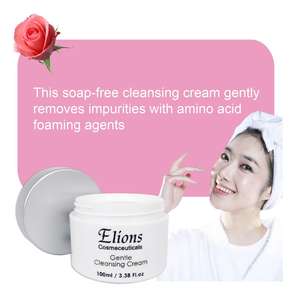 น้ำมันกุหลาบมอยซ์เจอไรเซอร์ล้างหน้ากรดอะมิโนโฟมทำความสะอาดบาล์มครีม - Product Image 6