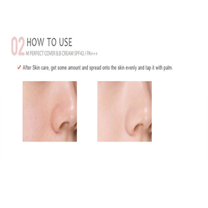 MISSHA M-crema BB, cobertura perfecta, m bb missha cc, cosmética coreana - Product Image 5