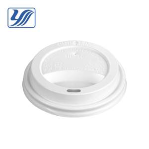 Couvercle de tasses à café en plastique, noir et blanc, 8oz 80mm - Product Image 4