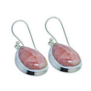 Boucles d'oreilles en argent sterling massif 925 plaqué or Rhodochrosite Gemstone Bijoux de mode vintage - Product Image 1