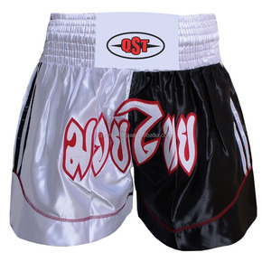 กางเกงขาสั้นต่อสู้สำหรับ MMA และชกมวยดีไซน์ตามสั่ง - Product Image 2