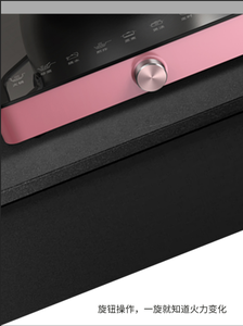 Công Tắc Núm Sản Xuất Mới 220V, Có Điều Khiển Như Bếp <span class=keywords><strong>Gas</strong></span> IH, Bếp Cảm Ứng Hình Ngọn Lửa - Product Image 5