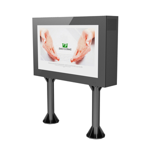 Extérieur anti-vandalisme paysage <span class=keywords><strong>70</strong></span> <span class=keywords><strong>pouces</strong></span> LCD TV pour la publicité - Product Image 1