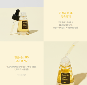 Productos Coreanos para el Cuidado de la Piel, Sérum Facial [COSRX] Full Fit Propolis Light Ampoule - Product Image 6