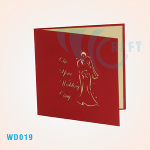 Hot Seller Wedding 3d popup carte de voeux Viet Nam découpée au laser - Product Image 5