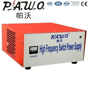 DC POWER SUPPLY FOR ELECTRIC MOTOR TESTING EQUIPMENT 12v 200a
