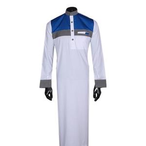 Túnica Árabe Premium para Hombre, Ropa Islámica Tradicional para la Oración Musulmana - Product Image 1