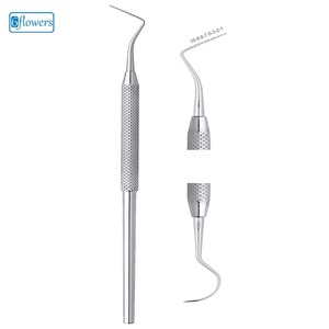 Explorador - Product Image 1