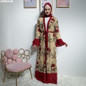 Robe longue brodée Abaya pour femmes musulmanes, style cocktail de Dubaï, 2019 2020, taille personnalisée par AJM, pour toutes les saisons - Product Image 1
