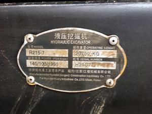 Excavadoras Hidráulicas Usadas Hyundai RH215 RH220 RH210 con Cucharón de 0.8m, Peso Operativo de 18000kg y Cabina con Aire Acondicionado en Venta - Product Image 5