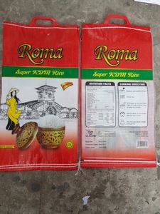 Arroz Aromático Premium Hom Mali, Arroz Perfumado, Proveedor Mayorista, Etiqueta Privada OEM, Logotipo Personalizado - MaxRice - Product Image 6