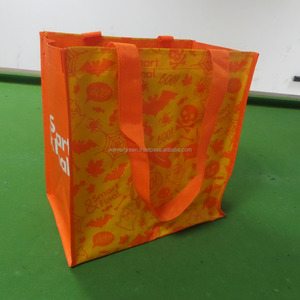 ถุงช้อปปิ้งผ้า PP แบบไม่ทอ พร้อมโครงสร้างแบบ U-Piping หูหิ้วทำจากสาย PP ขนาด 60x44x29 ซม. สีตามสั่ง ราคาถูก - Product Image 3