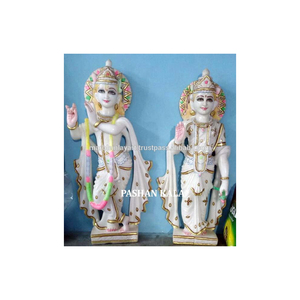Handmade Marble Radha Krishna Statue - Product Image 1