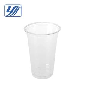 Tasse froide jetable en plastique claire de boisson de PLA de 16oz 92mm pour des hôtels et des restaurants - Product Image 1