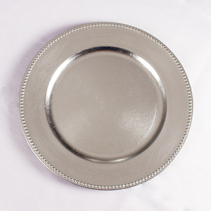 Platos de Presentación Convertibles Plateados Metálicos Pulidos Contemporáneos con Borde de Cuentas de Acero Inoxidable para Uso en el Hogar, Hoteles, Bodas y Fiestas - Product Image 1
