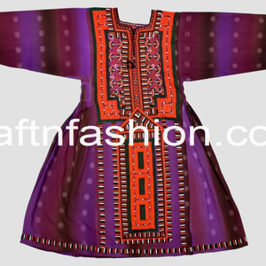 Vestido tradicional étnico Balochi hecho a mano, vestido étnico Kuchi Hippie tradicional Frock - Vintage Balochi hecho a mano Kuchi - Product Image 2