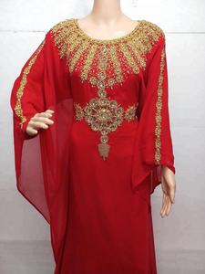 Muslim Islamic Clothing for Women Moroccan Beaded Red <b>Kaftans</b> <b>Dress</b> Perfect for Wedding <b>Kaftan</b> Abaya Dubai Style <b>Kaftan</b> <b>Dress</b> - Product Image 2