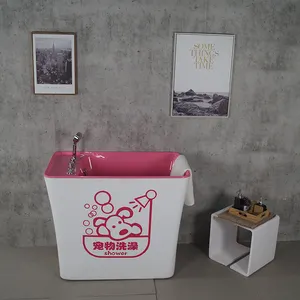 Dog grooming products dog wash tubs, pet modern spa tub, acrylic pet dogs shampoo spa bathtub with shower