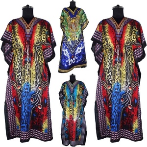 Robe de nuit longue pour femmes, caftan, tenue africaine - Product Image 1