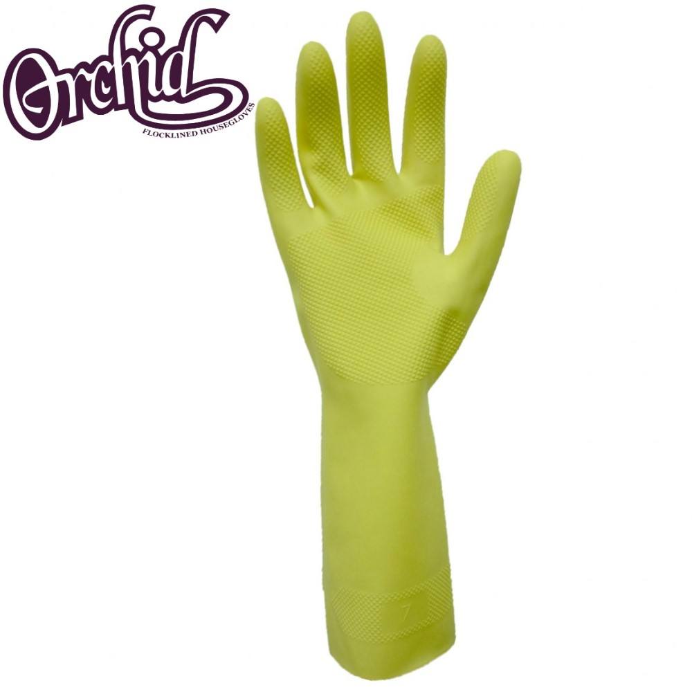 สีเหลือง