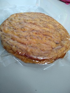 100% Organic Dried <b>Banana</b> From Vietnam - Product Image 5