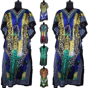 Solid Color Long Batwing Sleeveless Long <b>Kaftan</b> - Product Image 1