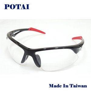 Gafas de sol antivaho de protección POTAI UV400 con lente descentrada óptica degradada y Marco de PC modelo 3639 - Product Image 3