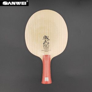 Nueva versión de tenis de mesa hoja Venta caliente profesional inyección de V5 pro entrenamiento de <span class=keywords><strong>ping</strong></span> <span class=keywords><strong>pong</strong></span> - Product Image 2