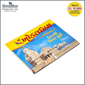 Barato/a todo color/Encuadernación perfecta/tapa blanda de tapa blanda/servicios de impresión offset cubierta suave impresión de libros CMYK Pantone - Product Image 2