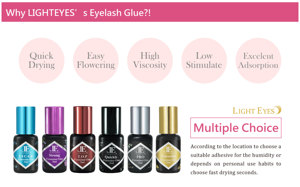 Lighteyes กาวต่อขนตาที่มีความชื้นสูง,กาวต่อขนตาแบบไม่มีกลิ่นกาวขั้นสูง5มล. - Product Image 6
