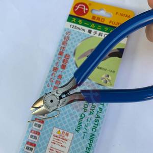 Alicates de corte Industrial Alicates diagonales electrónicos Alicates de moldeo por inyección de goma plástica Categoría de producto - Product Image 4