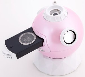 Home planetarium projector with music playback capability - Product Image 1
