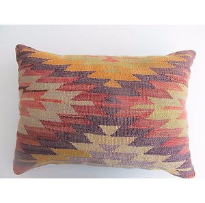 Square Woven <b>Decorative</b> <b>Pillow</b> Cover 14X18 - Product Image 1
