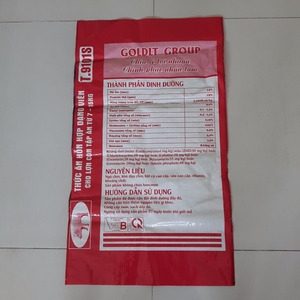HOAHA ถุงปุ๋ย BOPP ถุงผ้า PP ลามิเนต 25กก - Product Image 1