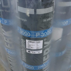 Membrane d'étanchéité plastomère à appliquer au chalumeau (APP modifié) - Product Image 2