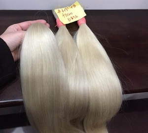 Entreprise de cheveux vietnamiens tendance chaude cheveux lisses soyeux couleur 613C avec prix de gros extension de cheveux vietnamiens - Product Image 2