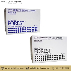 Espuma Floral húmeda de alta calidad, estándar de lujo para tallo de flores suaves y medianas, con diferentes tamaños - Product Image 5