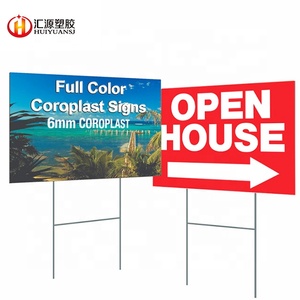 จีนที่ซื้อขายร้อนที่ถูกที่สุดราคาแคมเปญสนามหญ้าเลือกตั้ง Coroplast ป้ายลาน