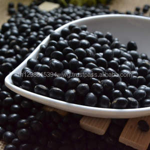 Granos de ojo negros, buena calidad - Product Image 2