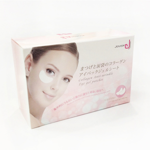 JOVISA <b>Eye</b> <b>Mask</b> <b>Eye</b> Patch for Premium Eyelash Extension <b>Eye</b> Pads - Product Image 4