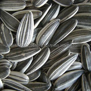 เมล็ดทานตะวันคั่วดี - Product Image 1