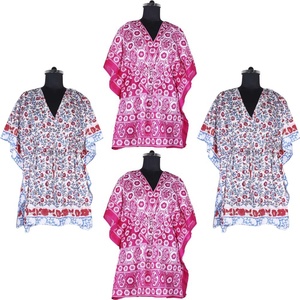 <b>Top</b> Fashion Dubai Short Kaftan Women Dress New Style Designs - Product Image 2