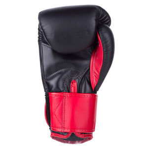 ถุงมือชกมวยแบบกำหนดเองสำหรับผู้ใหญ่ พร้อมโลโก้ส่วนตัว (วัสดุ PU และหนัง) - Product Image 1