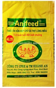 Sacs tissés en PP sac utilisé pour emballer l'alimentation animale 25 kg nouveau - Product Image 6