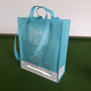 HOAHA High Quality Eco-friendly PP Non Woven Shopping <b>Bag</b> with Customized Color & Logo PP Webbing Handle - Product Image 2