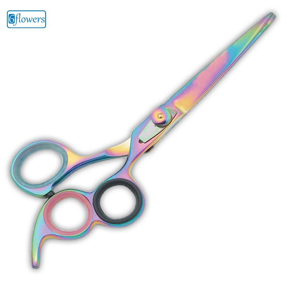 ทองเหลือง