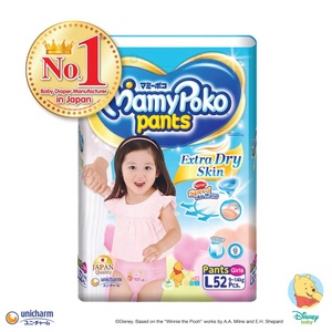 Pañales para Bebé con Protección Extra para Piel Sensible, Pantalones Desechables con Tela No Tejida, Protección Contra Fugas y Diseño Impreso - Product Image 2