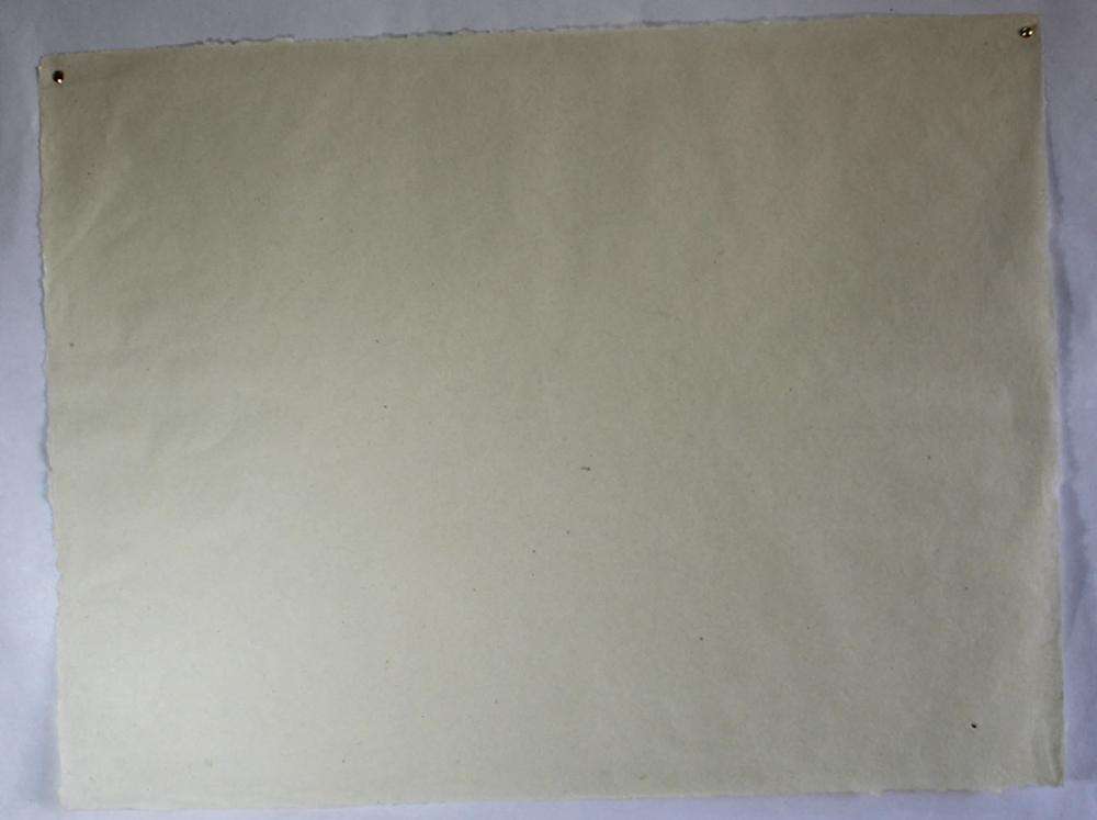 ธรรมชาติ